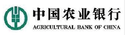 山東省農業銀行電商平台